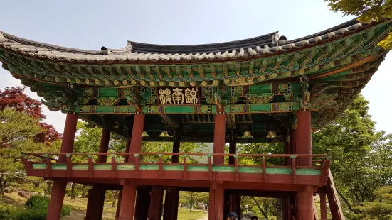 Cheongpung Cultural Complex