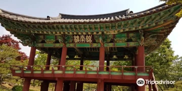 Cheongpung Cultural Complex