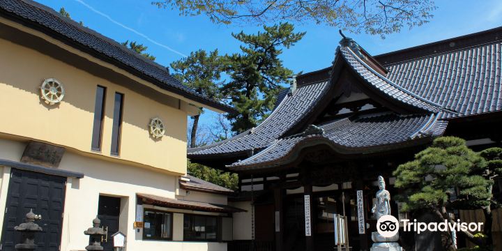 Kaikoji Temple
