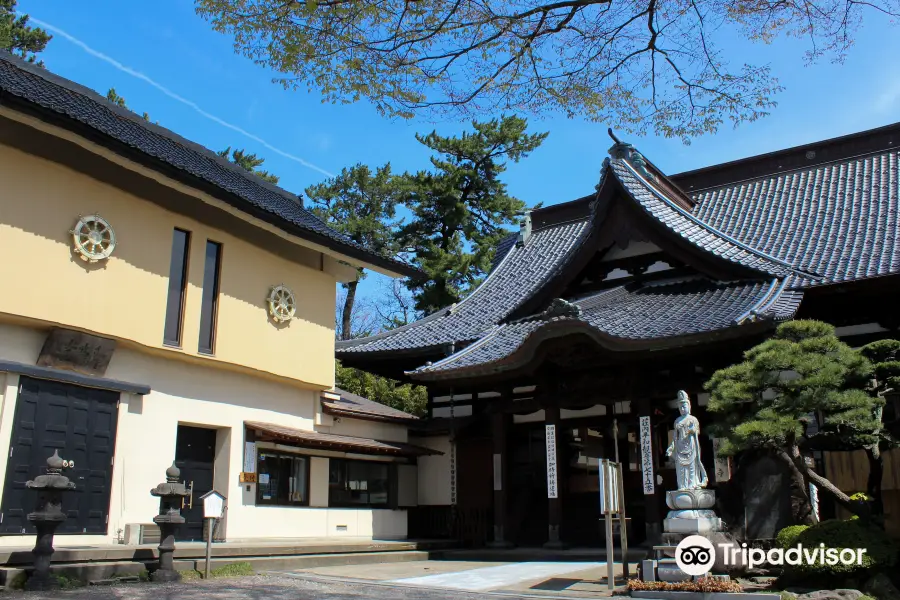 Kaikoji Temple