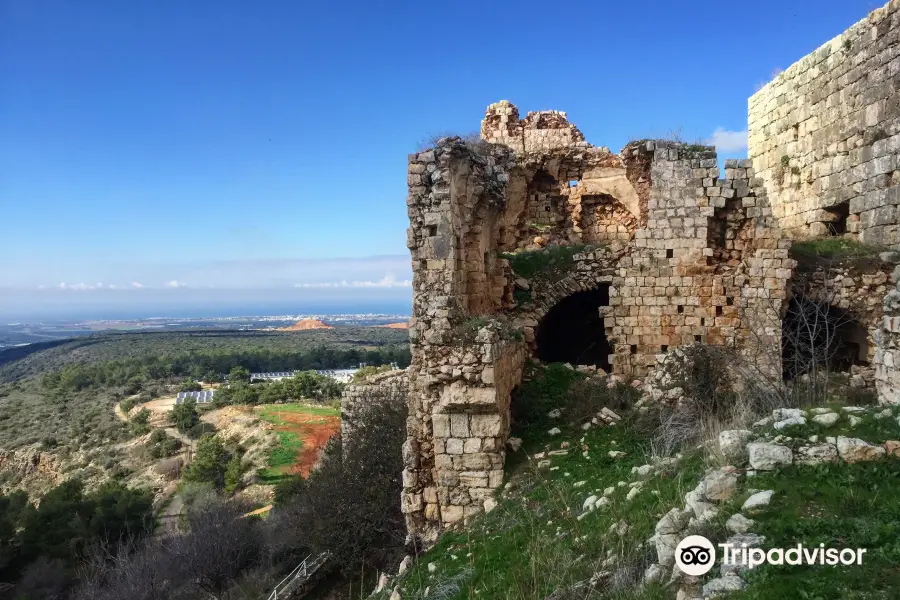 Yehi'am Fortress National Park