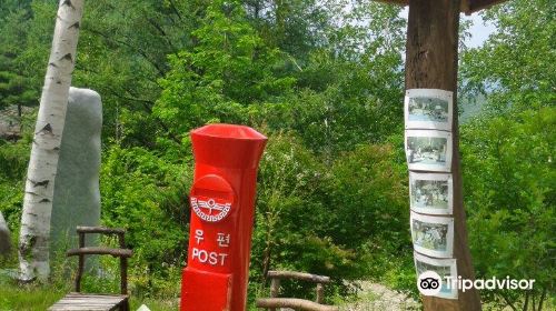 Lee Hyo Seok Literature Forest