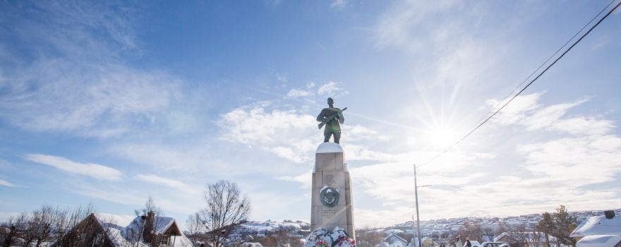 Soviet Liberation Monument
