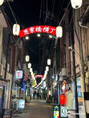 Shianbashi Alley