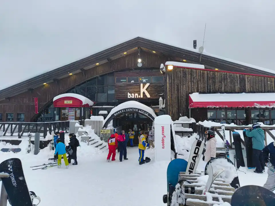Sapporo Bankei Ski Resort