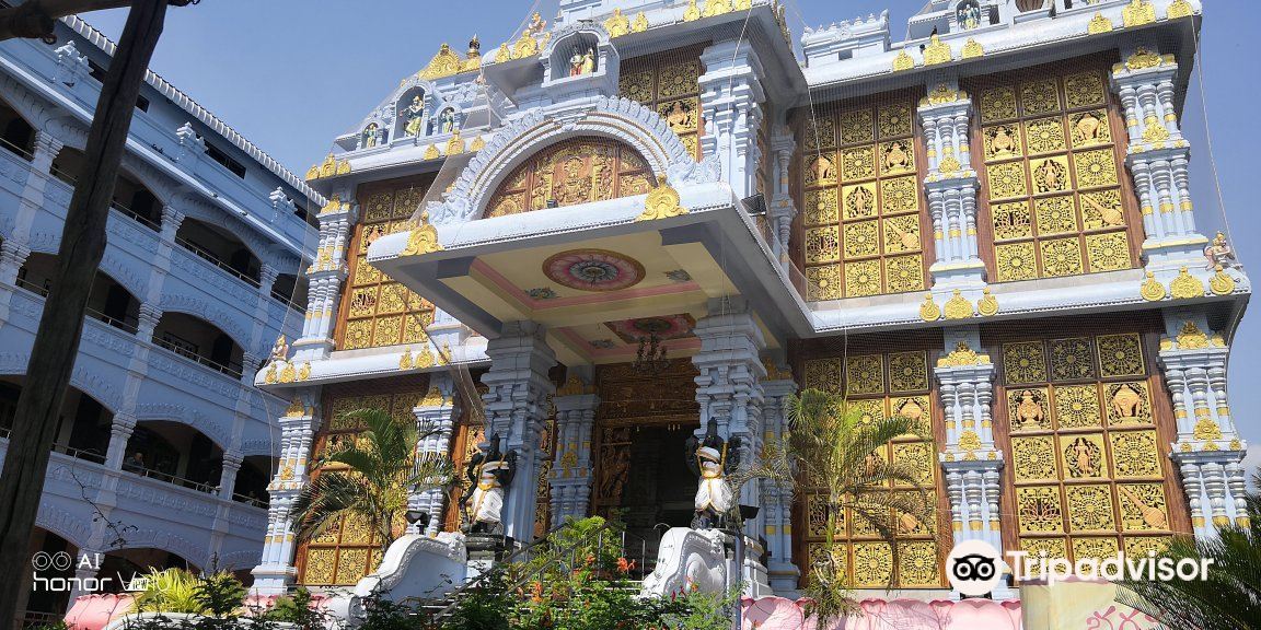 Voli Rach Gia Tirupati