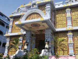 ISKCON Tirupati