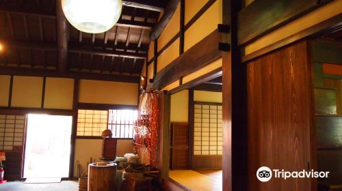 Izumisato Furusato Machiya House