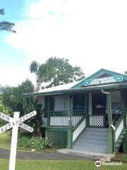 Laupahoehoe Train Museum