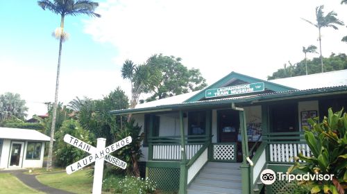 Laupahoehoe Train Museum