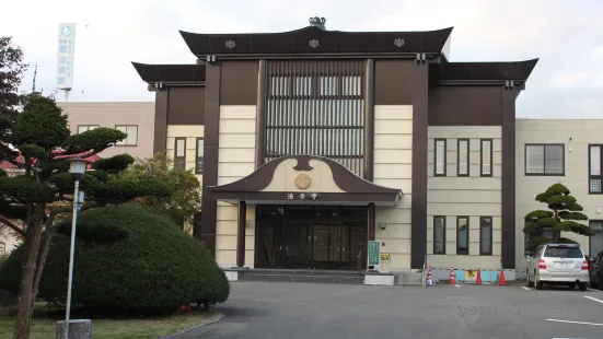 法養寺