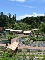 Okitama Park Herb Garden