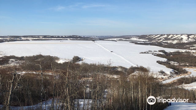 Asessippi Ski Area & Resort