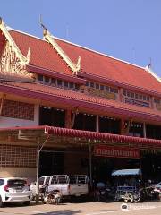 Wat Khuha Suwan