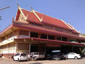 Wat Khuha Suwan