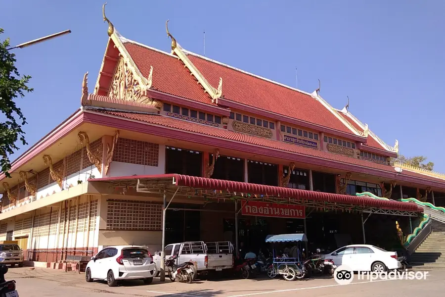 Wat Khuha Suwan