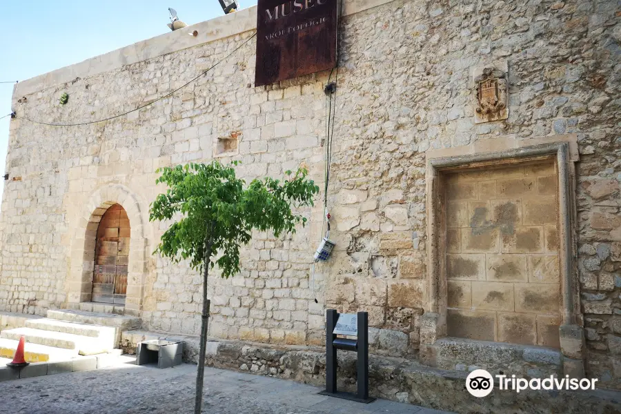 Museum of Archaeology (Museo Arqueologic de Ibiza y Formentera)