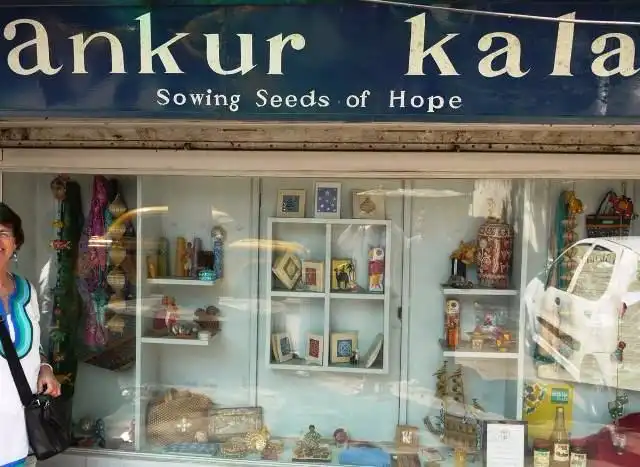 Hotel in zona Ankur Kala