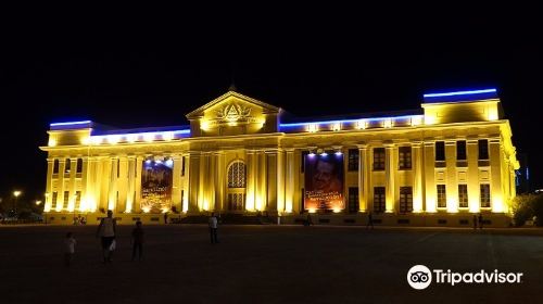 The National Palace of Culture...