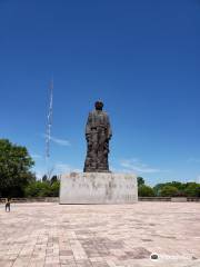 Cerro de las Campanas