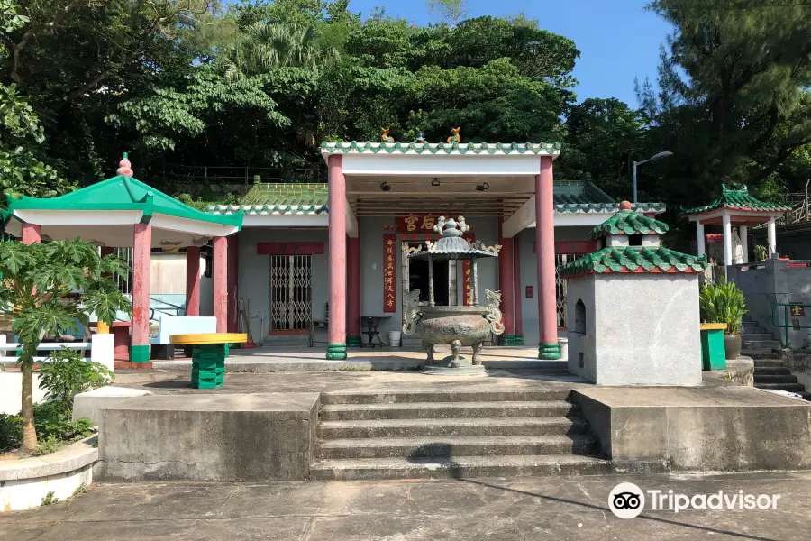 Tin Hau Temple Nam Tam Wan - Cheung Chau