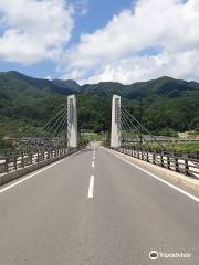Yanba Ohashi Bridge