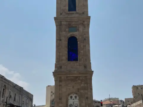 The Clock Tower