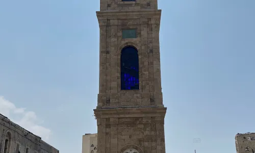 The Clock Tower