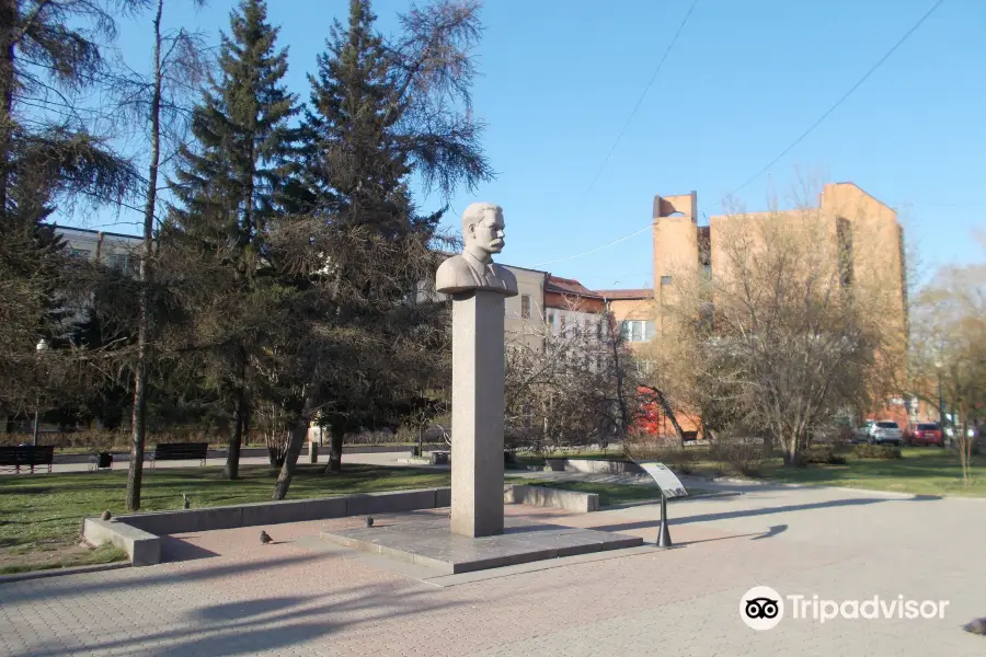 Gorky monument