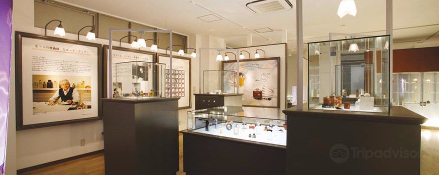 Oita Fragrance Museum