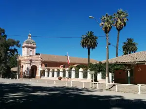 Museo El  Huique