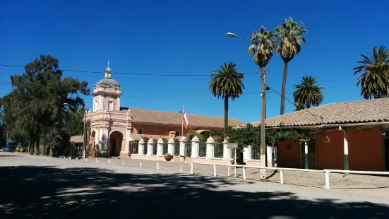 Museo El  Huique