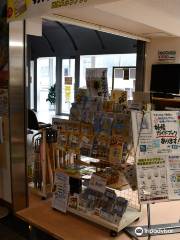 Sakaiminato Tourist Information Centre