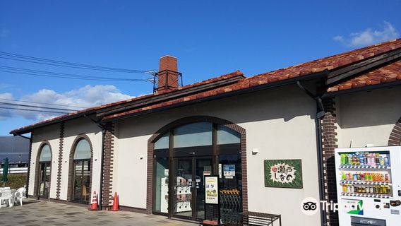 Road Station Seto Shinano
