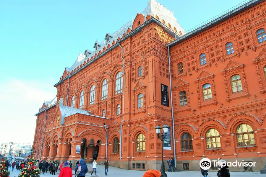 Museum of the Patriotic War of 1812