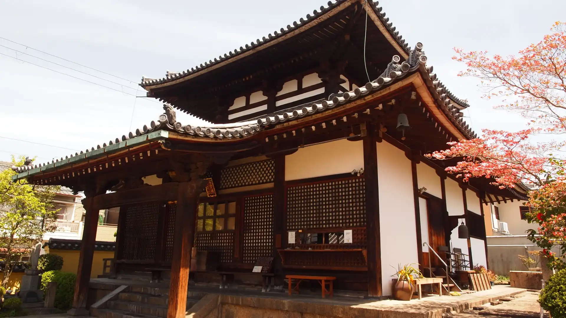 Hotels near Fukuchi-in Temple