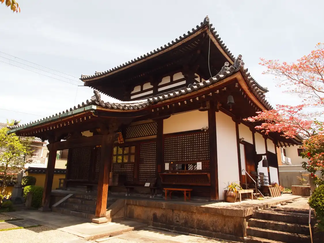 Hotel in zona Fukuchi-inTemple