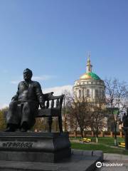 Monument to Nikolai Semenovich Leskov