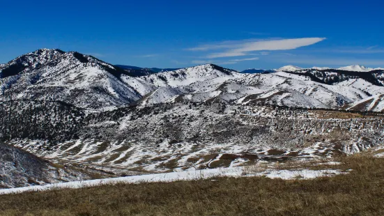 William F. Hayden Green Mountain Park