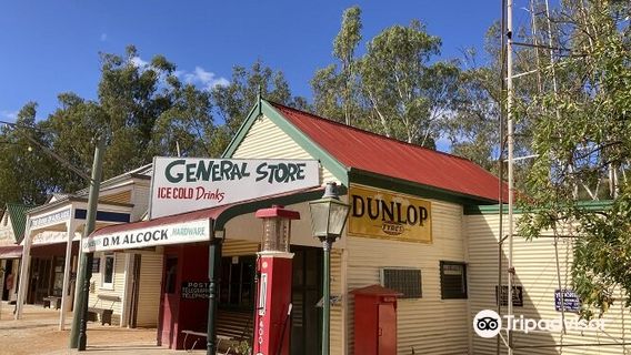 The Loxton Historical Village