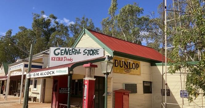 The Loxton Historical Village