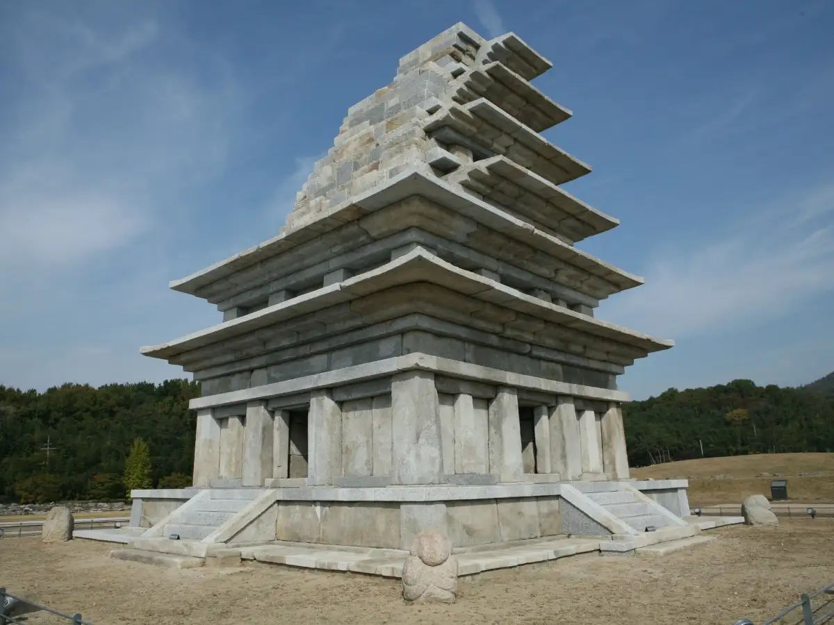 Iksan Mireuksa Temple Site Pagoda