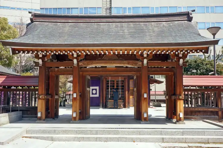 Hotels in der Nähe von Kego Shrine