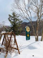 Yamanaka Dairy Farm