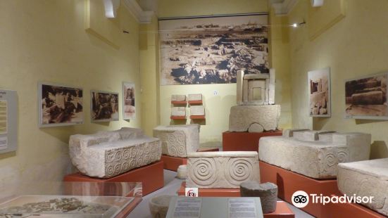 National Museum of Archaeology