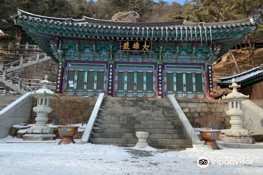 용암사 - 운영 시간, 후기 & 사진 [2024년] | Trip.com 용암사 - 운영 시간, 후기 & 사진 [2024년] | Trip.com 