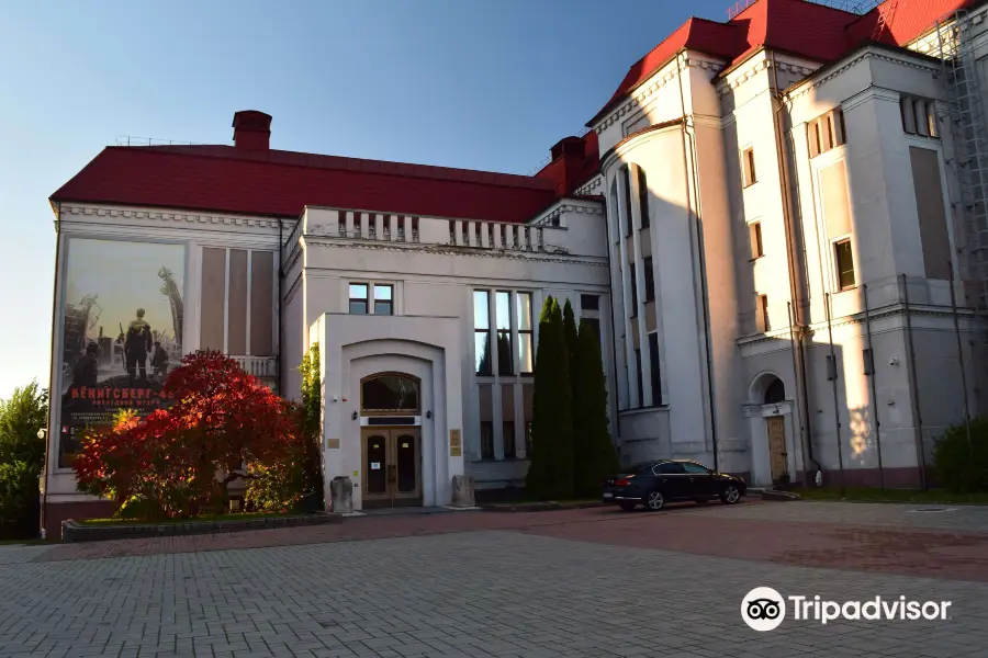 Kaliningrad Regional Museum of History and Arts