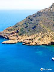 Faro de l'Albir