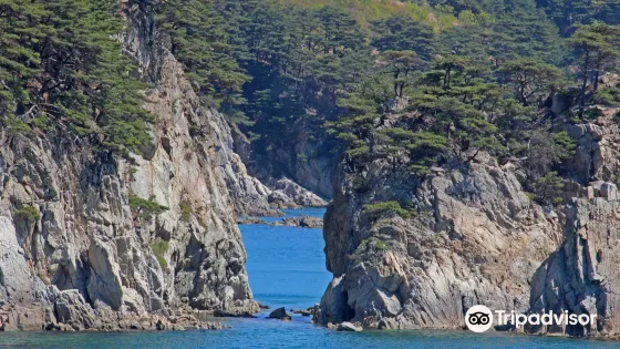 State Marine Conservation Area