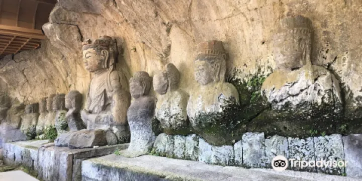 Usuki Stone Buddhas